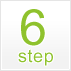 STEP.6